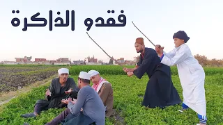 الحاج بسيونى ينتقم منهم بسبب مافعلوه شيئ لايصدق كوميديا فلاحين دندنها