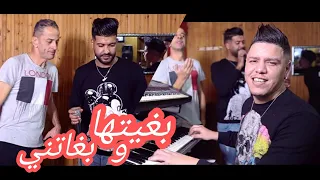 Zakzoki Cheb Khirou Goltolkom Twali مانسيتها مانساتني Clip Officiel 2020  Zakzoki Cheb Khirou Goltolkom Twali مانسيتها مانساتني Clip Officiel 2020