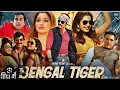 Download Lagu Bengal Tiger Full Movie in Hindi dubbed hd 2025 New release movie Ravi Teja andTamannah Rashi Khanna