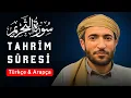 Download Lagu Tahrim Suresi: Evlilikte Sınavlar ve Sabır | Muhammed El Fakih’in Yürek Burkan Kuran Tilaveti