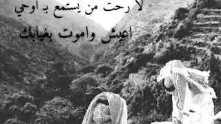 تصميمي تعال لا تروح يا روحي 