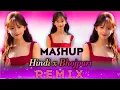 Download Lagu 𝐇𝐮𝐬𝐧 𝐇𝐚𝐢 𝐒𝐮𝐡𝐚𝐧𝐚 🥰 𝐗 𝐃𝐚𝐫𝐝 𝐁𝐚𝐭𝐞 𝐈𝐡𝐚 𝐃𝐣 𝐇𝐢𝐧𝐝𝐢 𝐗 𝐁𝐡𝐨𝐣𝐩𝐮𝐫𝐢 𝐌𝐞𝐠𝐚 𝐌𝐚𝐬𝐡𝐮𝐩 𝐑𝐞𝐦𝐢𝐱 𝐇𝐢𝐧𝐝𝐢 𝐗 𝐁𝐡𝐨𝐢𝐣𝐩𝐮𝐫𝐢 𝐒𝐨𝐧𝐠 𝟐𝟎𝟐𝟓