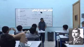 الشاعر معروف الرصافي APS 6 