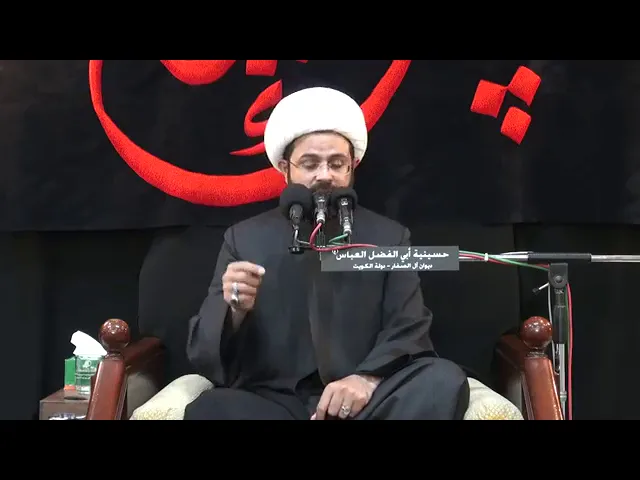 ⁣قصة المسيحي الذي قبل وضع مسمار على داره حباً للإمام الحسين عليه السلام  :- سماحة الشيخ مهدي الطرفي