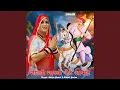 Download Lagu Gajyo Gajyo Jeth Asadh
