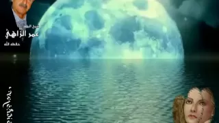                                عمر الزاهي   أنا عندي قلب دندنها