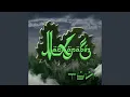 Download Lagu Never Say Die!