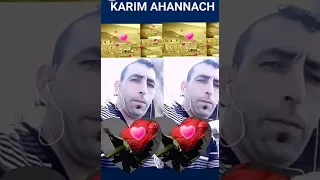 منك لله يا عمري                                      دندنها