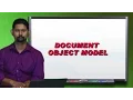 JavaScript - Document Object Lesson 5