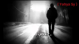 حالات وتس  الل  ہ   معك تعيش وتتهنى    دندنها
