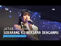 Download Lagu JKT48 - Sekarang Ku Bersama Denganmu (Ima Kimi to Irareru Koto) (Lirik) | CMR 25 Mei 2025