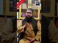 Farz Namaz Ki Teesri Rakat Mein Fatiha Ke Baad Surah Parhne Ka Hukam | Ask Maulana Naeem Farooqi