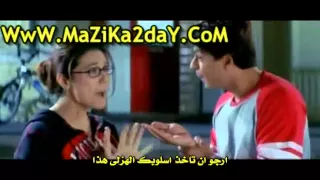 Kal Ho Naa Hoشاروخان غدا قد يكون او لا 