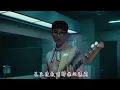 Download Lagu 【MV繁中字】 DAY6 (데이식스) - INSIDE OUT