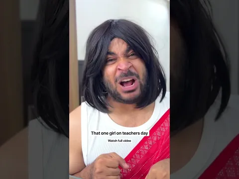 Teacher day #comedy #funny #short #shorts #comedyshorts #school #schoollife #relatable #fun