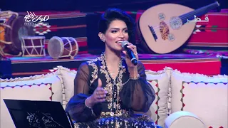 ما مل قلبك إيمان الشميطي 