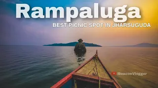 Download Rampaluga//Best picnic spot in Jharsuguda//ପଶ୍ଚିମ ଓଡିଶାର ଚିଲିକା//Odisha Tourism// #rampaluga MP3