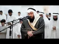 Download Lagu Beautiful Voice of Surah Yusuf | Best Heart Touching Quran Recitation by Sheikh Ali Saleh Omar
