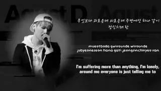 Download BTS Suga (AGUST D) - So Far Away ft. Suran [Lyrics Han|Rom|Eng] MP3