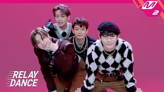 Download [릴레이댄스] 샤이니(SHINee) - Don't Call Me (4K) MP3