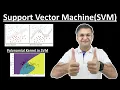 2 7 Support Vector Machine SVM Linear Vs Non-Liner Polynomial Kernel Gaussian RBF Kernel