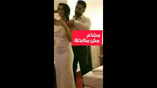 مشاعر مش متابدلة دندنها