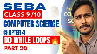 Do While Loop in C Programming Class 10 Computer Science Part 20 HSLC 2027 HSLC 2027