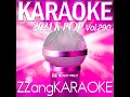 Cheap Talk (논해) (Ft. JUSTHIS) (By Gaeko(개코)) (Instrumental Karaoke Version)