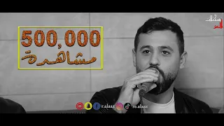 الفنان احمد الجلماوي فوتي بعلاقة   بالغرام   طمني عليك   خذني معك  ياليل             دندنها