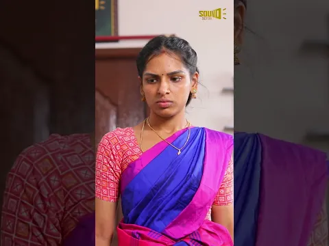 Epo paathalum dosai ku chutney.chutney ku dosa.. #soundsettai #comedy #trending #husbandwife#funny