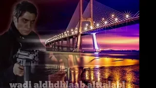 موسيقى مراد علمدار الاساسية كاملة دندنها