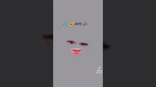 الحلويات والرقصة كي الميكيات 