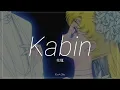 Toshiki Kadomatsu || Kabin「花瓶」| Lyrics
