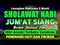 Lagu SHOLAWAT JIBRIL PENARIK REZEKI PALING DAHSYAT, Sholawat Nabi Muhammad SAW, Sholawat Jibril Merdu