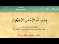 Download Lagu 04 Surah An Nisa by Mishary Rashid Al Afasy