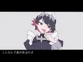 Moe Chkka Fire / Cover. 【Yuri】