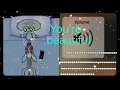You re beautiful its but a groan tube original