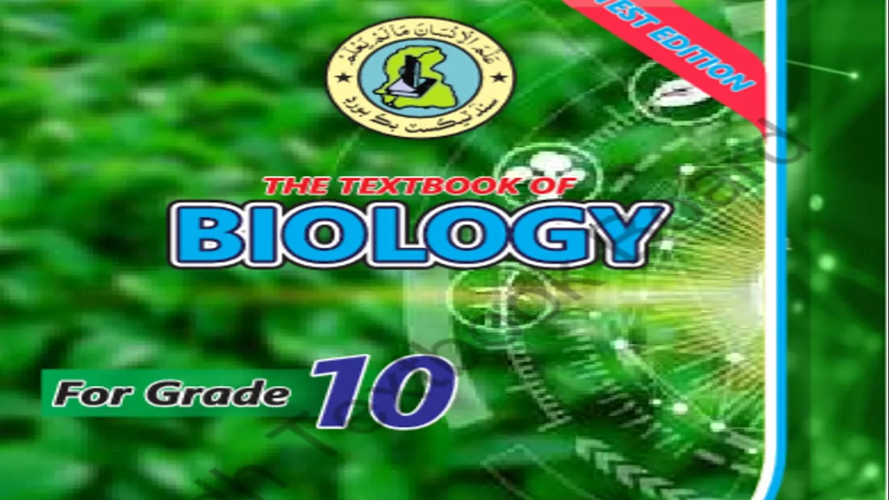 GAS EXCHANGE - PART 1  II CHAPTER  1 II 10TH CLASS BIOLOGY