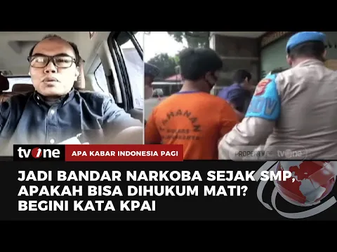 Respon KPAI Soal Anak Lilis Karlina yang Masih SMP Jadi Bandar Narkoba