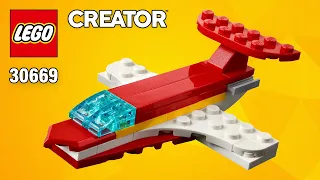 LEGO Cargo Plane (30669) from Creator Iconic Red Plane | Building Instructions @TopBrickBuilder