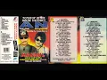 Download Lagu House Dangdut Amry Palu \u0026 Neneng Anjarwati - Side A