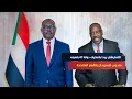 Download Lagu التعايشي يبدأ بتفكيك دولة ٥٦ بتعينه مندوب للسودان بالأمم المتحدة