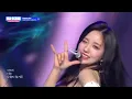 케플러(Kep1er) & Kep1ian - Shooting Star l Show Champion l EP.527 l 240731