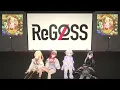 ReGLOSS 'Cheerful Vibes Echo (音乃瀬奏 SOLO)'  Reaction