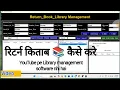 Library Management System in Python Tkinter SQLite Full Project Tutorial