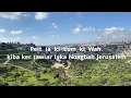 Download Lagu Ki lum ki wah kiba ker tawiar iaka Nongbah Jerusalem, Israel @ISRAELChannel777