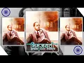 Download Lagu 💙14 April coming soon Status | bhimjayanti lavkarach | ambedkar status | Bhimsainik Munnya ✨