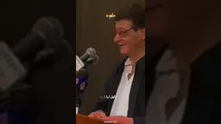 فتاة تسأل محمود دريش لماذا كبرت ولم تنتظرني Mahmoud Darwish 