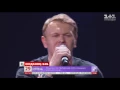 Гурт "Тартак" дасть додатковий концерт до свого ювілею