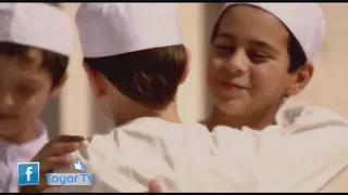 أن تدخلني ربي الجنة عصومي ووليد طيور الجنة YouTube 